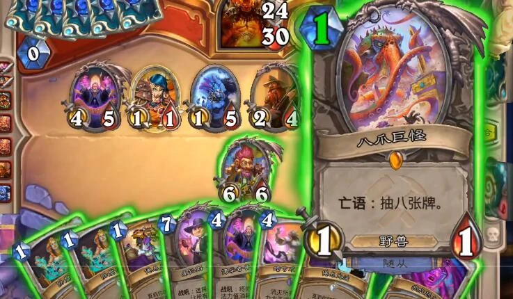 爐石傳說酒館戰棋希拉斯暗月怎麼玩 玩法技巧