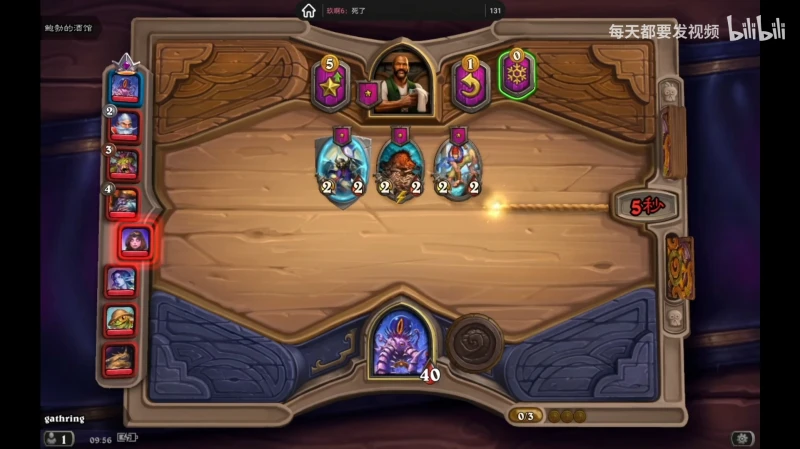 爐石傳說酒館戰棋克蘇恩怎麼玩 克蘇恩玩法攻略