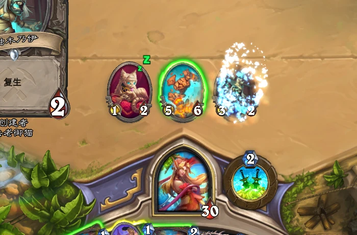 爐石傳說暗月馬戲團連擊賊怎麼玩 連擊賊玩法思路