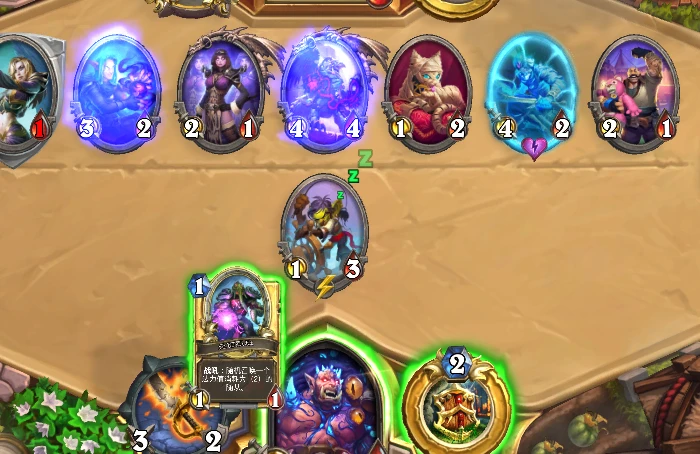 爐石傳說暗月馬戲團克防戰怎麼玩 克防戰玩法思路