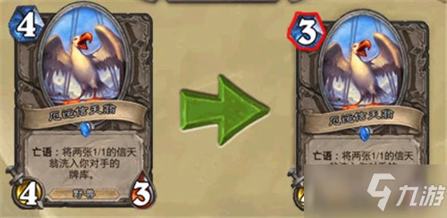 《爐石傳說》中立回調卡牌怎麼樣 屬性特點分析