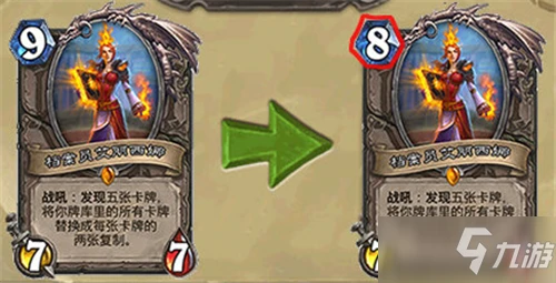 《爐石傳說》中立回調卡牌怎麼樣 屬性特點分析