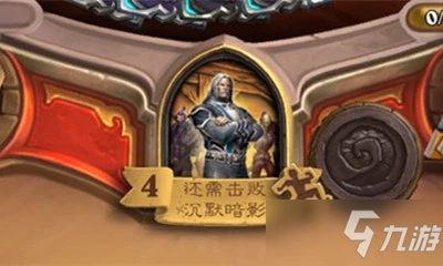 《爐石傳說》喬拉齊拉文霍德怎麼樣 喬拉齊拉文霍德技能屬性一覽