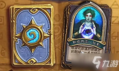 《爐石傳說》英雄之書瓦莉拉篇斯塔西亞墜影圖文教程 斯塔西亞墜影怎麼玩