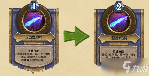 《爐石傳說》19.6補丁對決模式更新大全 補丁對決模式更新了什麼