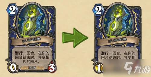 《爐石傳說》19.6補丁對決模式更新大全 補丁對決模式更新了什麼