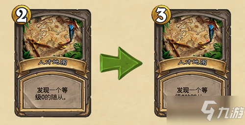 《爐石傳說》19.6補丁更新了什麼 19.6補丁更新內容一覽