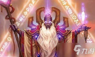 《爐石傳說》先知維綸背景一覽 先知維綸背景是什麼