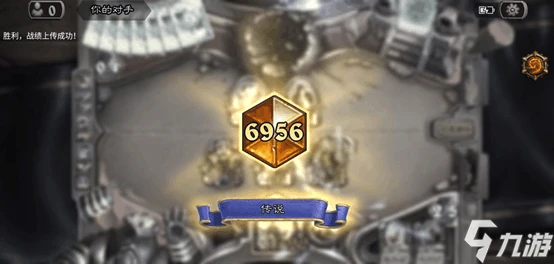 爐石傳說暗月馬戲團農夫術卡組攻略 卡組怎麼搭配