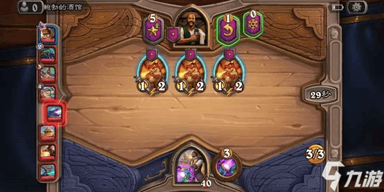 爐石傳說酒館戰棋提克特斯怎麼樣 新英雄提克特斯如何