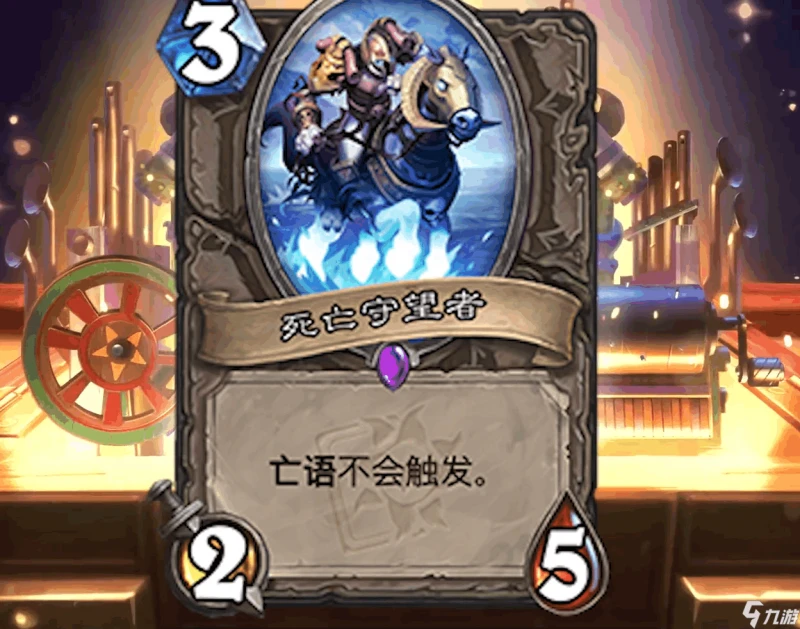 爐石傳說迷你拓展包怎麼樣 迷你拓展包強度分析