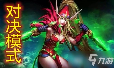 《爐石傳說》對決模式攻略 夜帆連擊賊卡組搭配分享