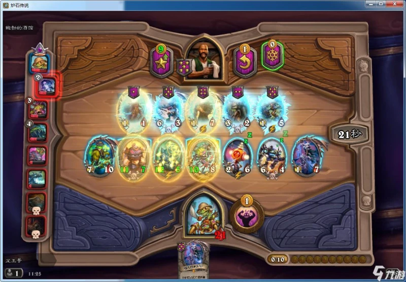 爐石傳說酒館戰棋英雄排名 T0級英雄推薦