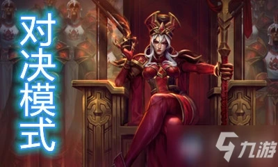 《爐石傳說》對決模式攻略 控場牧卡組搭配推薦