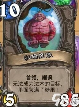 爐石傳說新年慶典亂斗怎麼玩 亂斗模式玩法攻略