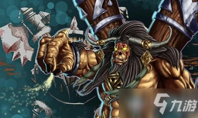 《爐石傳說》凱恩·血蹄怎麼樣 背景詳細介紹