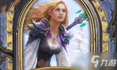 《爐石傳說》吉安娜普羅德摩爾怎麼樣 吉安娜普羅德摩爾技能介紹