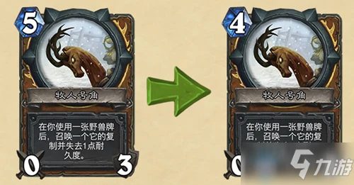 《爐石傳說》19.2對決模式平衡性更新一覽 對決模式平衡性更新了什麼