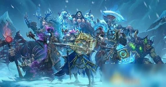 《爐石傳說》對決模式職業怎麼選 對決模式職業選擇推薦