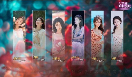 《美女,應接不暇》製作人談遊戲的創意與突破