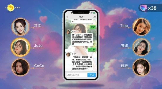 《美女,應接不暇》製作人談遊戲的創意與突破
