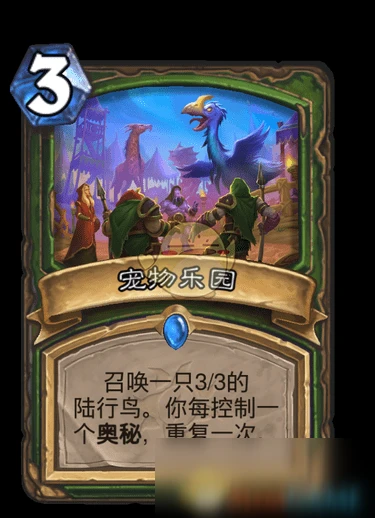 《爐石傳說》瘋狂的暗月馬戲團新增卡牌是什麼 新增卡牌匯總