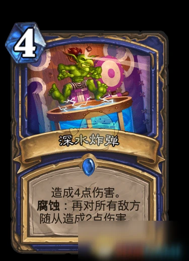 《爐石傳說》瘋狂的暗月馬戲團新增卡牌是什麼 新增卡牌匯總