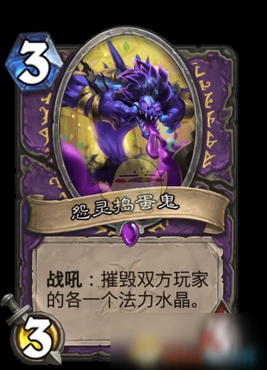 《爐石傳說》瘋狂的暗月馬戲團新增卡牌是什麼 新增卡牌匯總