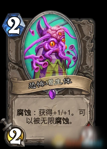 《爐石傳說》瘋狂的暗月馬戲團新增卡牌是什麼 新增卡牌匯總