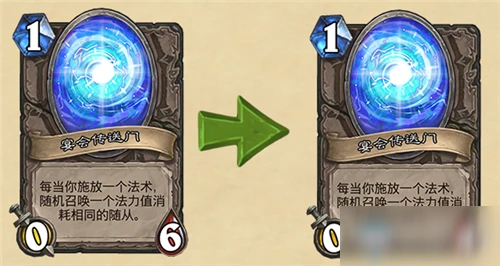 《爐石傳說》18.6.1對決模式主動寶藏更新了什麼 更新內容一覽