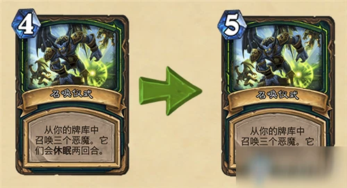 《爐石傳說》18.6.1對決模式被動寶藏有什麼改動 被動寶藏改動一覽