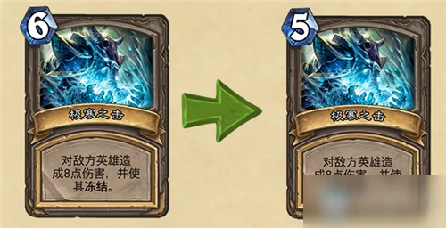 《爐石傳說》18.6.1對決模式主動寶藏更新了什麼 更新內容一覽