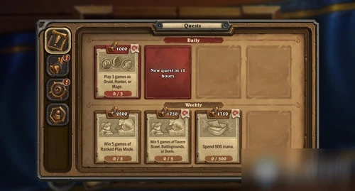 《爐石傳說》任務系統重做推薦 任務系統重做怎麼樣