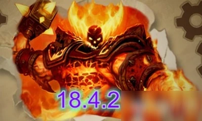 《爐石傳說》18.4.2補丁更新了什麼 18.4.2更新內容一覽