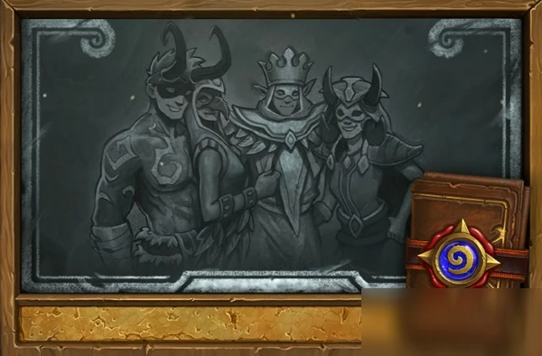 《爐石傳說》18.4補丁更新匯總 18.4補丁內容一覽