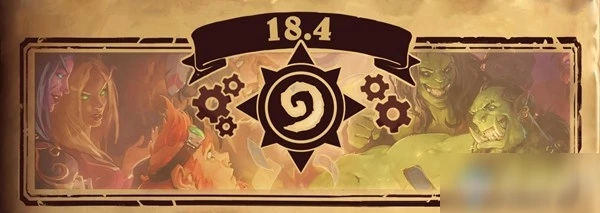 《爐石傳說》酒館戰棋等級積分更新了什麼 等級積分更新一覽