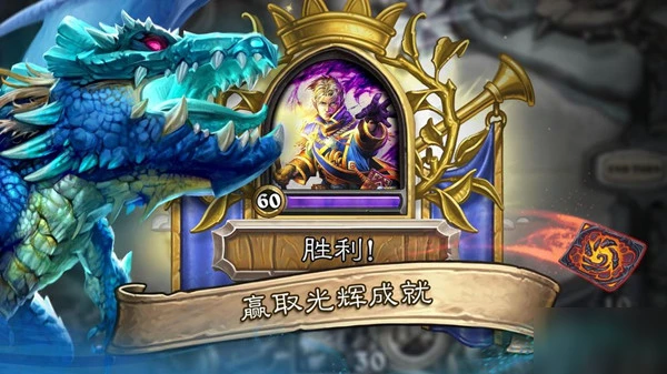 爐石傳說18.4補丁預計下周更新了什麼 酒館戰棋MMR將進行重置分析