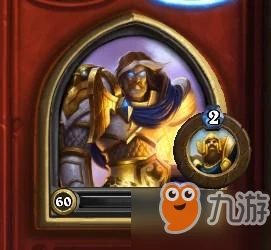 爐石傳說競技場牧師強不強力 競技場牧師介紹