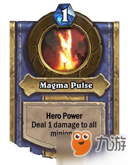 爐石傳說加爾技能厲不厲害 加爾技能介紹