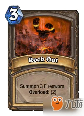 爐石傳說加爾技能厲不厲害 加爾技能介紹