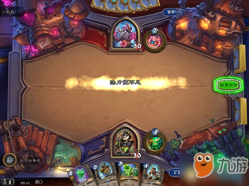 爐石傳說亂斗模式規則是什麼 亂斗模式規則介紹