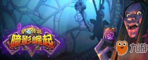 爐石傳說藍白機械低保平民卡組怎麼搭配 藍白機械低保卡組搭配方法