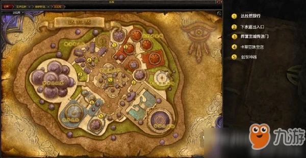 爐石傳說進攻達拉然有獎活動怎麼玩 進攻達拉然有獎活動玩法規則介紹