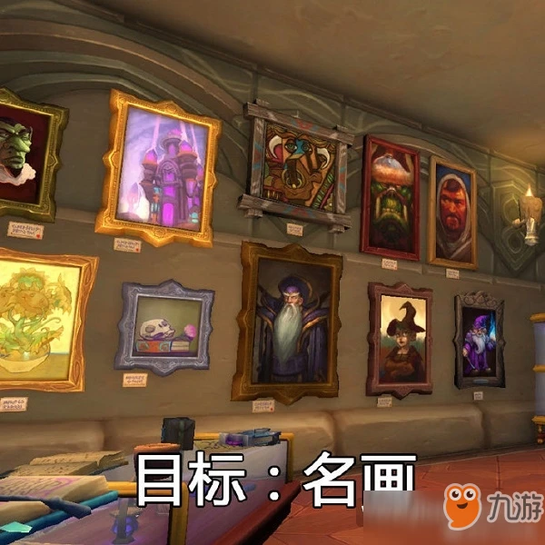 爐石傳說進攻達拉然有獎活動怎麼玩 進攻達拉然有獎活動玩法規則介紹