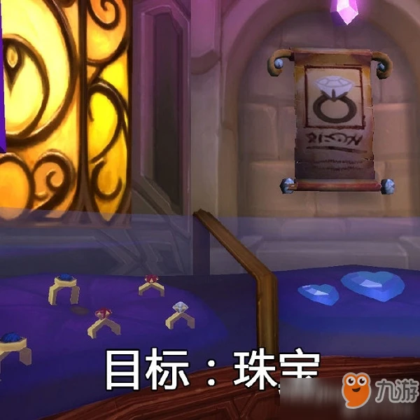 爐石傳說進攻達拉然有獎活動怎麼玩 進攻達拉然有獎活動玩法規則介紹