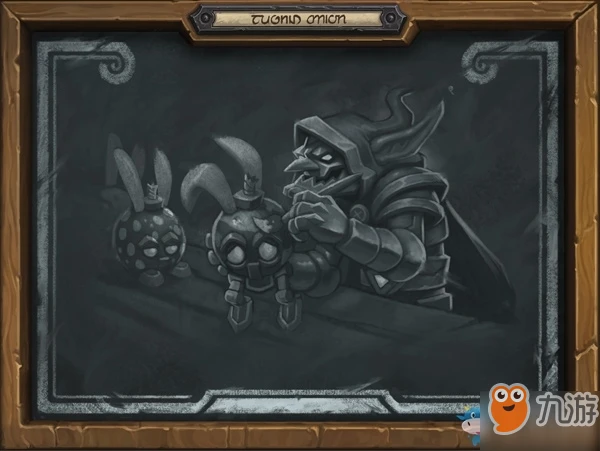 爐石傳說砰砰博士的赴死節活動怎麼玩 4月18日亂斗砰砰博士的赴死節