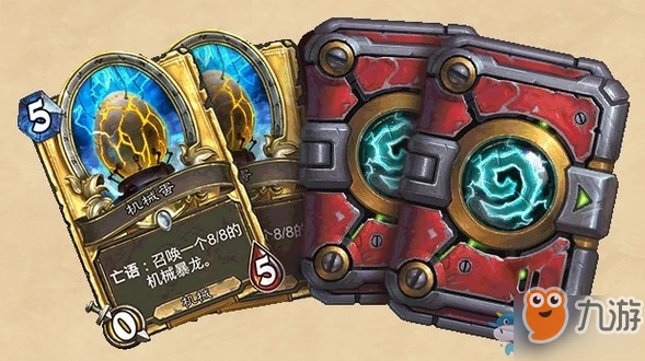 爐石傳說砰砰博士的赴死節活動怎麼玩 4月18日亂斗砰砰博士的赴死節
