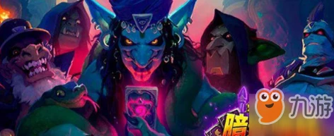 爐石傳說暗影崛起上傳說海盜賊光速卡組搭配攻略 暗影崛起卡組介紹