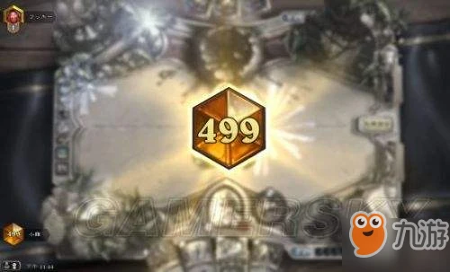 爐石傳說奧秘騎控制騎新卡組怎麼玩 奧秘騎控制騎新卡組攻略