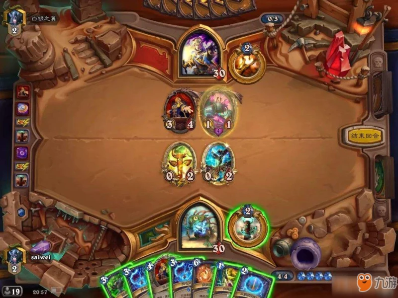 《爐石傳說》暗影崛起狂野大哥薩卡組怎麼組 卡組攻略分享